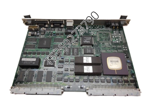 Densan DVE-486-22S (9387A)