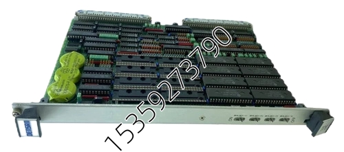 Densan DVE-486-20A (9295A)