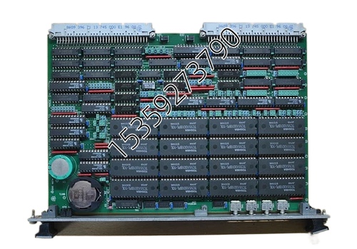 Densan DVE-440 (9214)