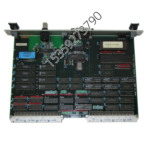 Densan DVE-SH7032