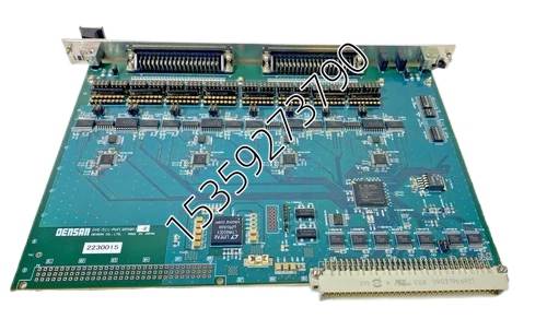 Densan DVE-P7447-50A